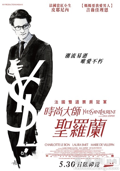新墨西哥州论文代写
